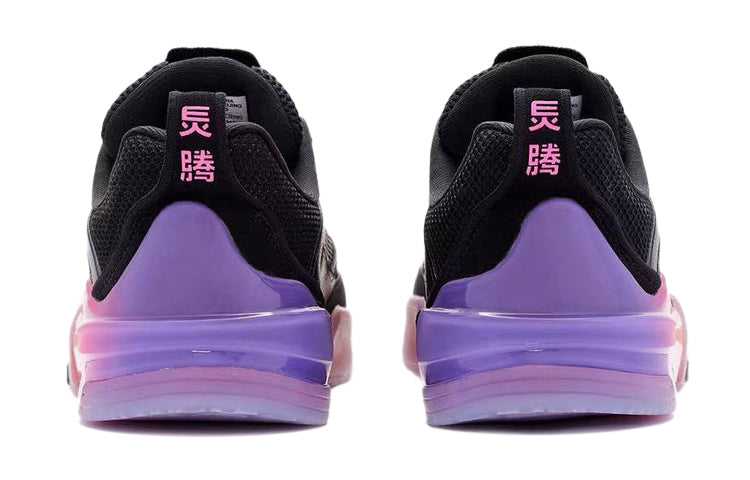 Li-Ning Ellington Skateboarding Shoes 'Sunrise' AEPR009-5