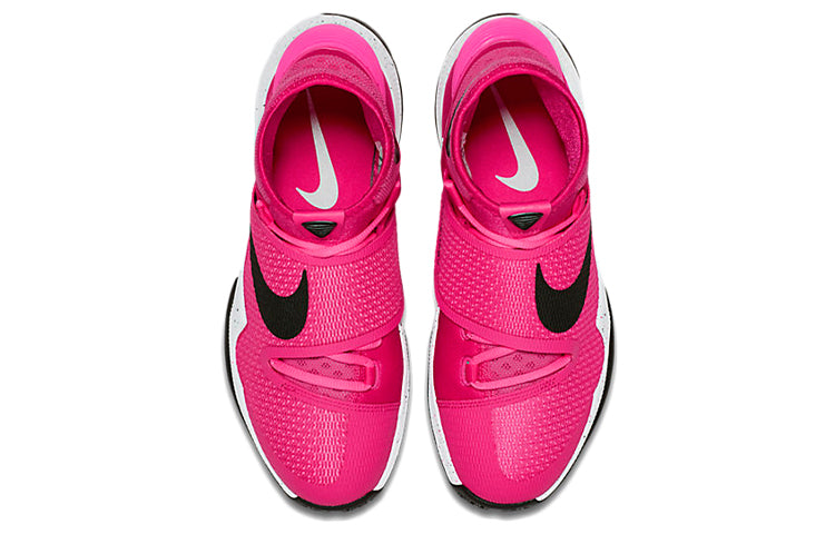 Nike Zoom HyperRev 2016 EP 'Think Pink' 820227-606