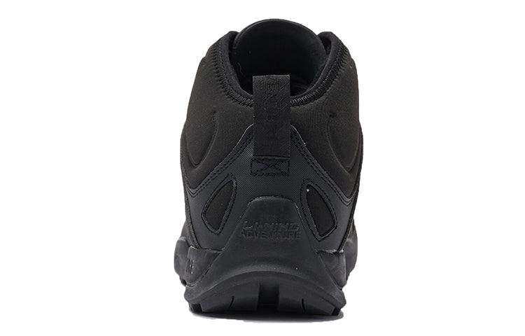 Li-Ning MidSport Leisure 'Black' AGLR339-2