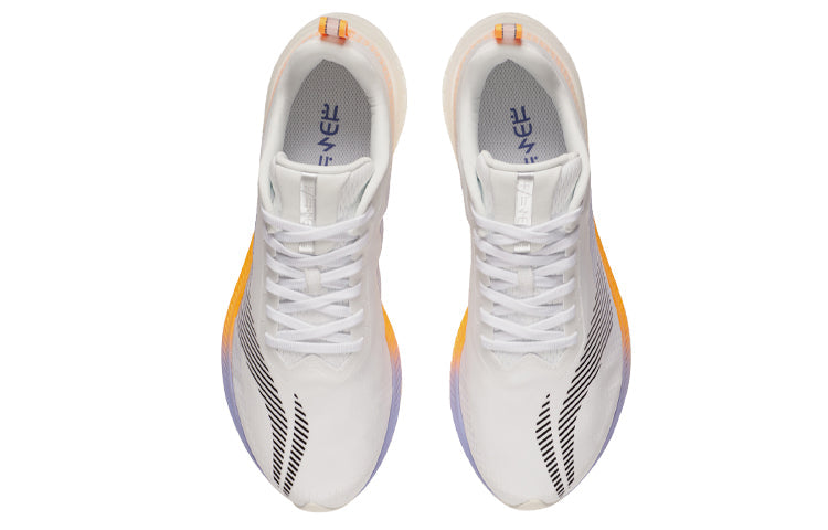 Li-Ning Rouge Rabbit 5 Pro 'White' ARMS003-1