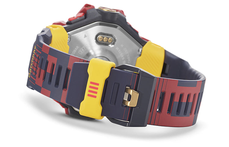 CASIO G-Shock Digital 'Red' GBD-H1000BAR-4JR
