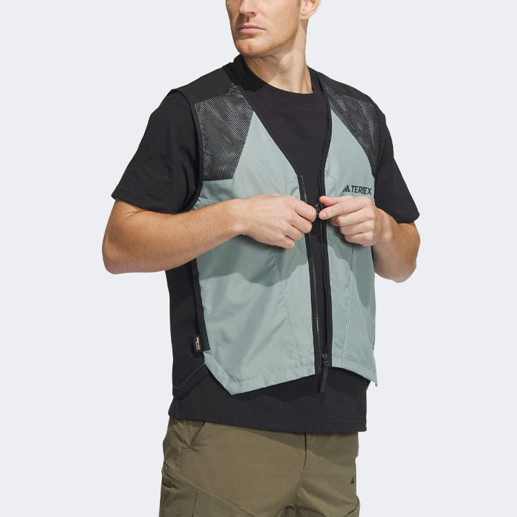 adidas Terrex Vest 'Green' IC1956