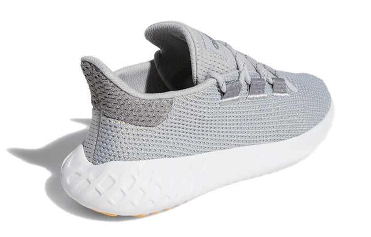 (GS) adidas Tubular Dusk J 'Grey White' B42047