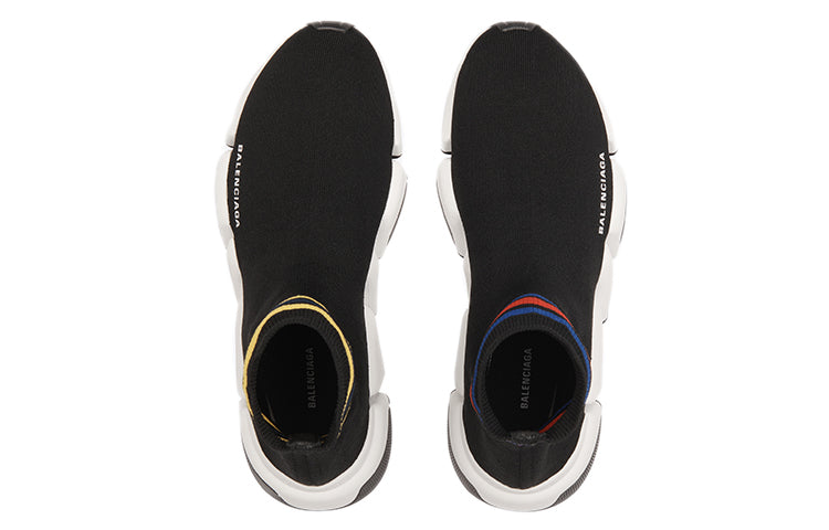 Balenciaga Speed 2.0 Sneakers 'Striped Black' 674617W2F601467