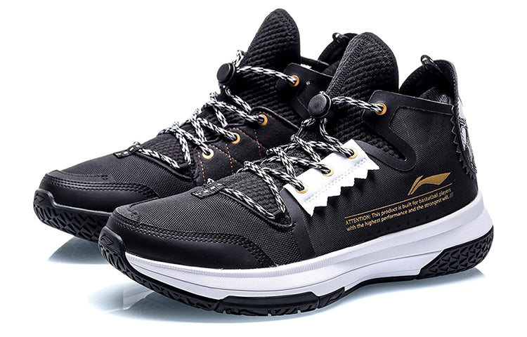 Li-Ning Wade Wowls 'White Black' ABBQ007-2