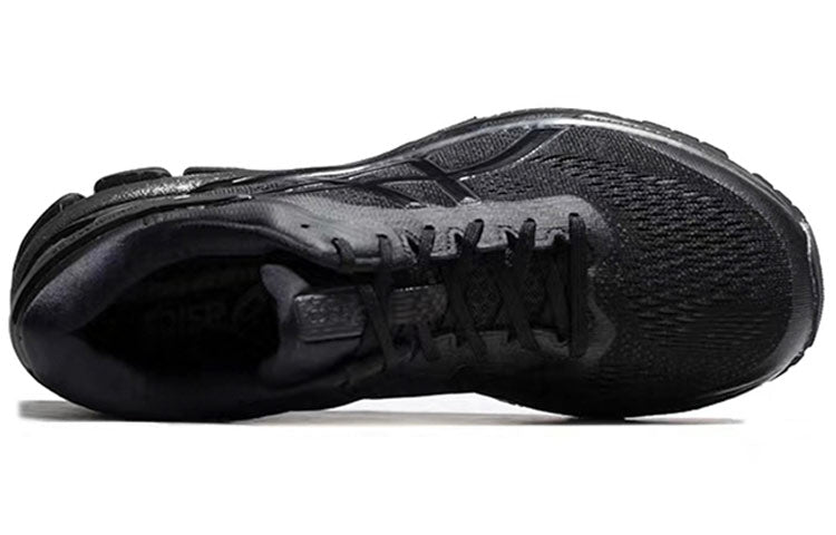 ASICS Gel-Kayano 26 'Black' 1011A541-002