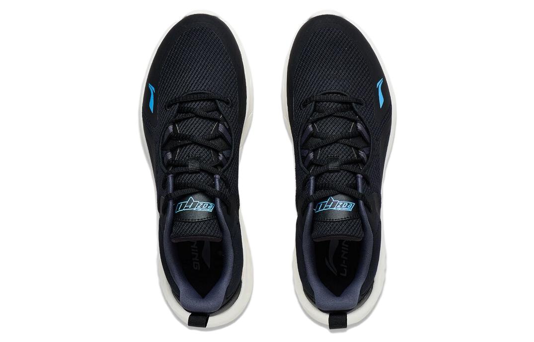 Li-Ning Eazgo Flex 'Black White' ARST073-3