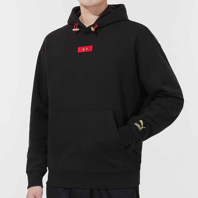 PUMA limited CNY Knit hooded Stay Warm Athleisure Casual Sports Pullover Black 536049-01