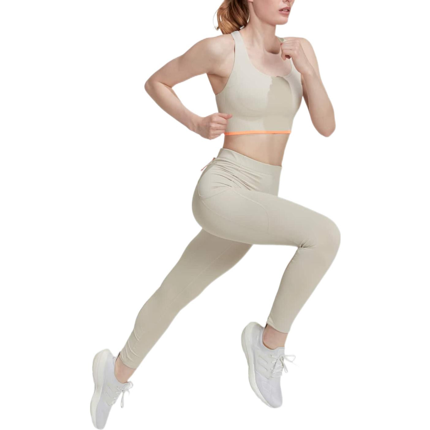(WMNS) adidas FastImpact COLD.RDY Winter Running Long Leggings Asia Sizing 'White' HK9031