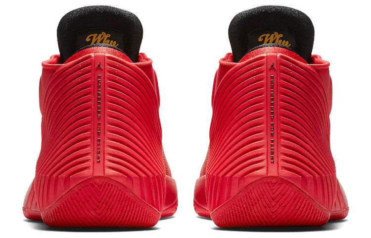 Air Jordan Why Not Zer0.1 'University Red' AR0043-600