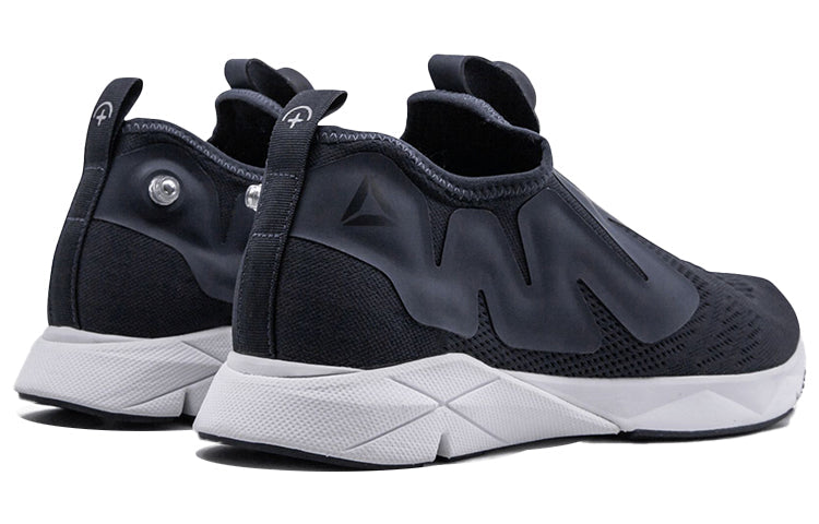 Reebok Pump Supreme Engine 'Lead White' BS7037