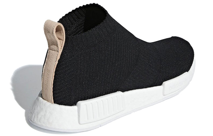 adidas NMD_CS1 Luxe 'Core Black' AQ0948