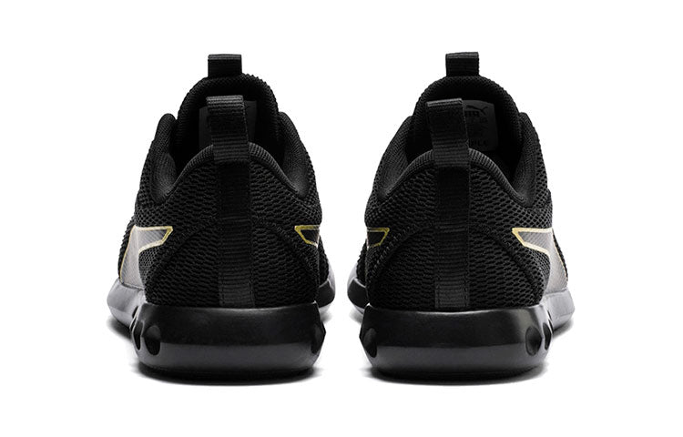 (WMNS) PUMA Carson 2 New Core Black/Gold 191083-01
