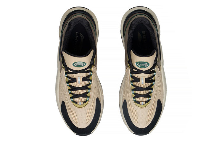 Li-Ning Retro Box 'Brown Beige' AGCS265-3