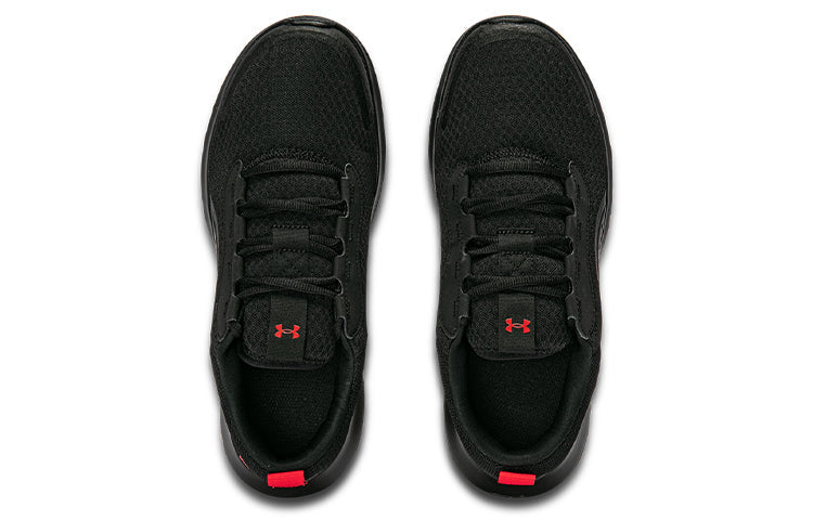 Under Armour Victory Black 3023639-002