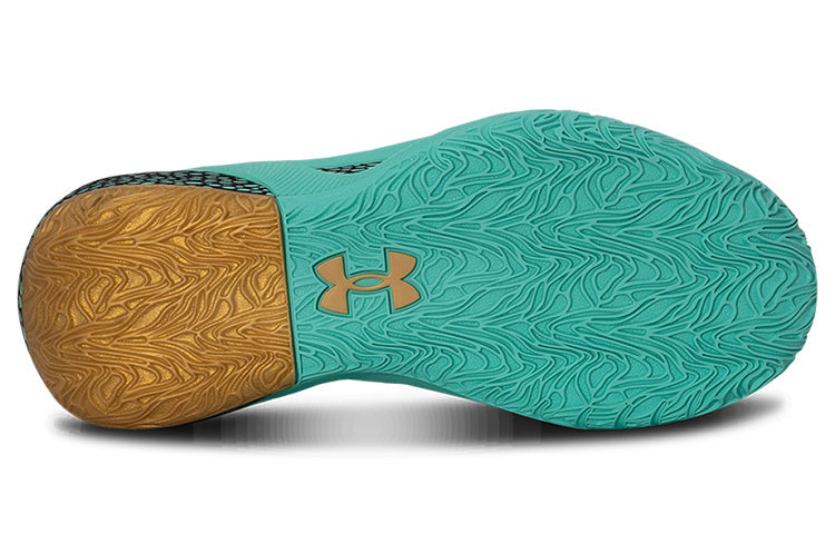 Under Armour Hovr Havoc 3 Green 3023088-302