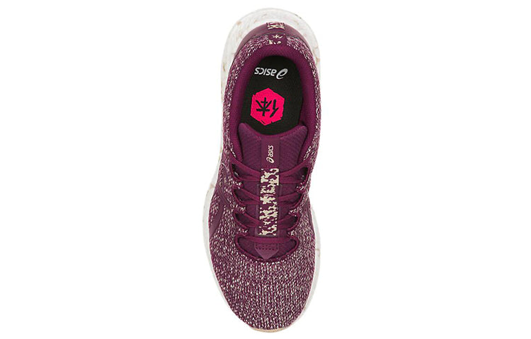 (WMNS) ASICS Hyper Gel Yu 'Roselle' 1022A056-500