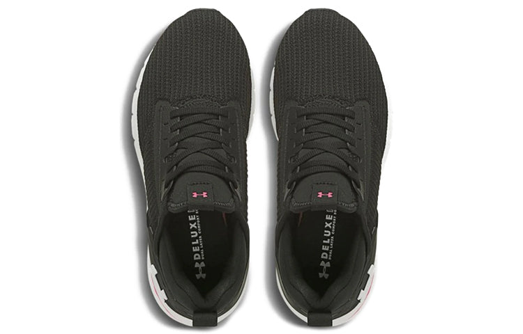(WMNS) Under Armour Charged Cruize Black 3023428-002