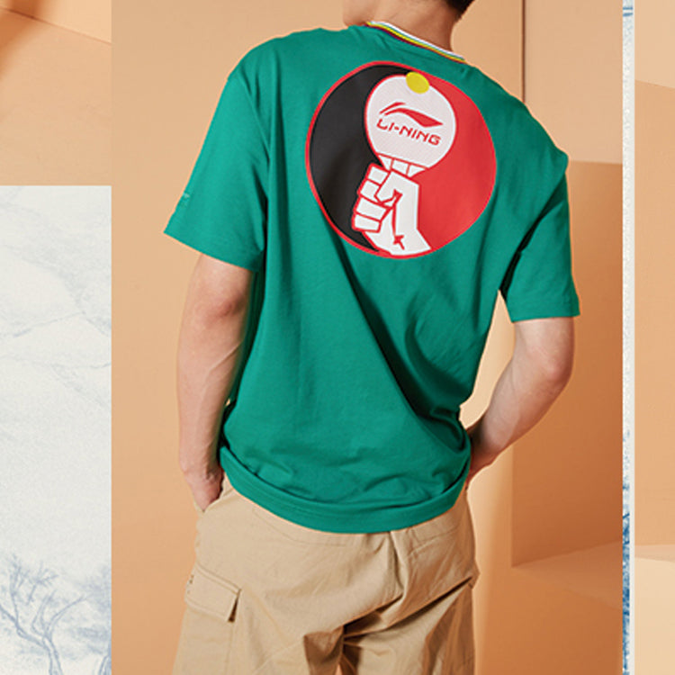 Li-Ning Paris fashion week SS20 Series Short Sleeve Green AHSQ111-1