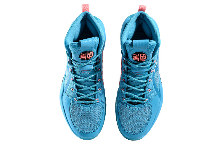 Li-Ning 14 High-Top Blue ABAQ041-5