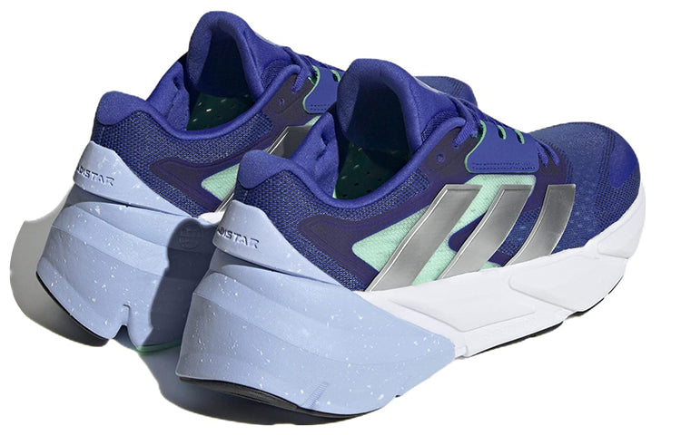 adidas Adistar 2.0 'Lucid Blue Silver Metallic' GV9121