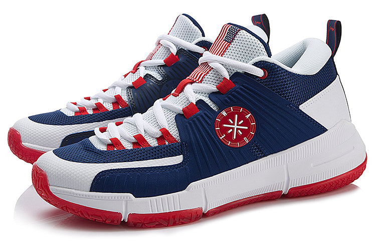 Li-Ning Wade All Day 3 'White Blue Red' ABPN017-7