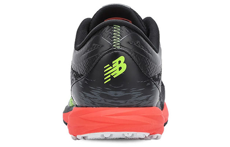 New Balance Strobe 'Tiger Camo' MSTROLB1