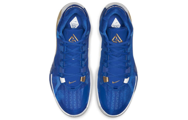Nike Zoom Freak 1 EP 'Greece' BQ5423-400