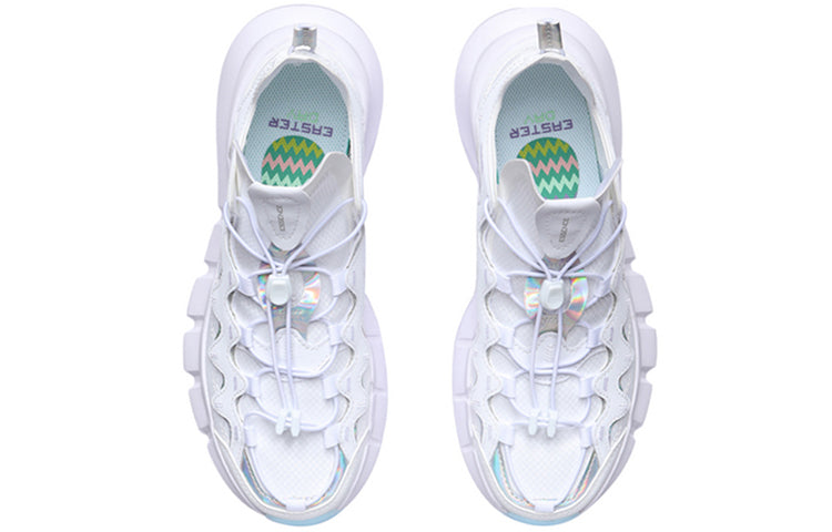 (WMNS) Li-Ning Essence 2.3 Lite 'Easter' AGBR052-2
