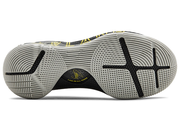 Under Armour Curry 6 'Thank You' 3020612-006
