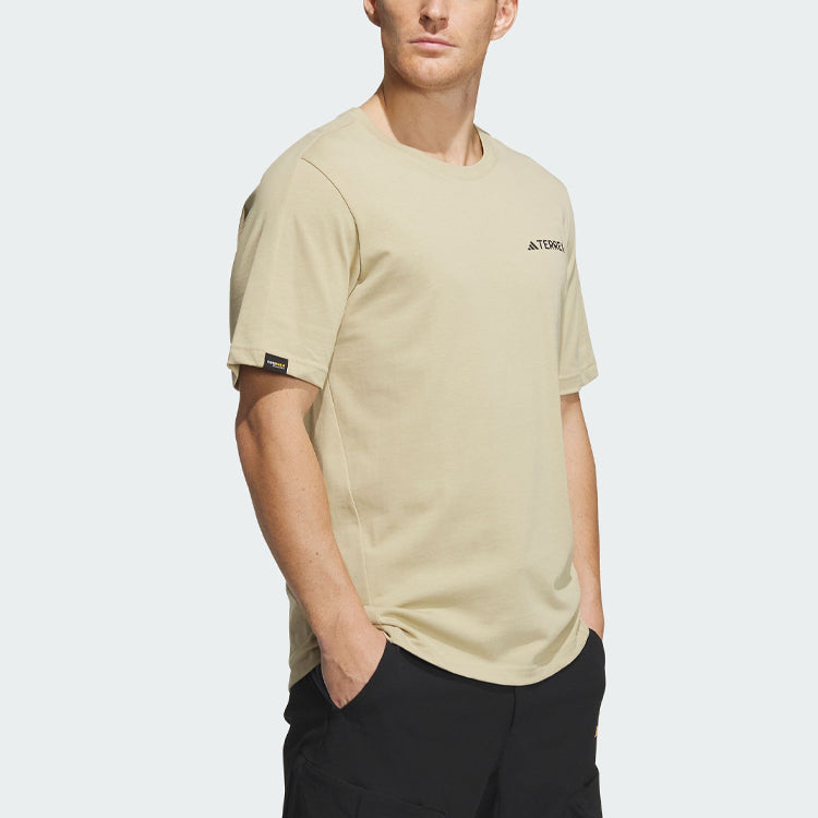 adidas Terrex Short Sleeve T-Shirt 'Beige' IC1960