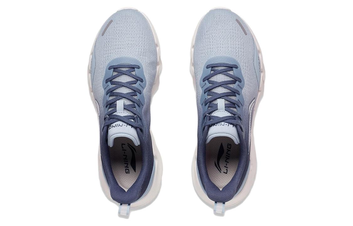 Li-Ning Lingdong 'Sky Blue White' ARST045-4