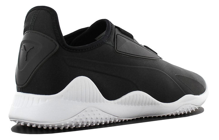 PUMA other 'Black White' 362426-01