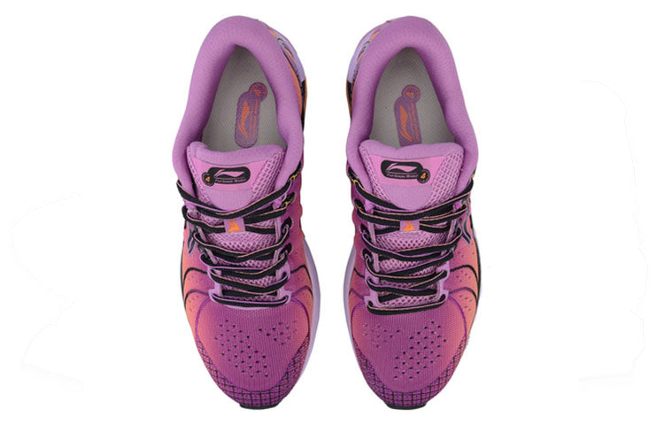 (WMNS) Li-Ning Furious Rider 4 No Boundry 'Pink Black' ARZP002-1