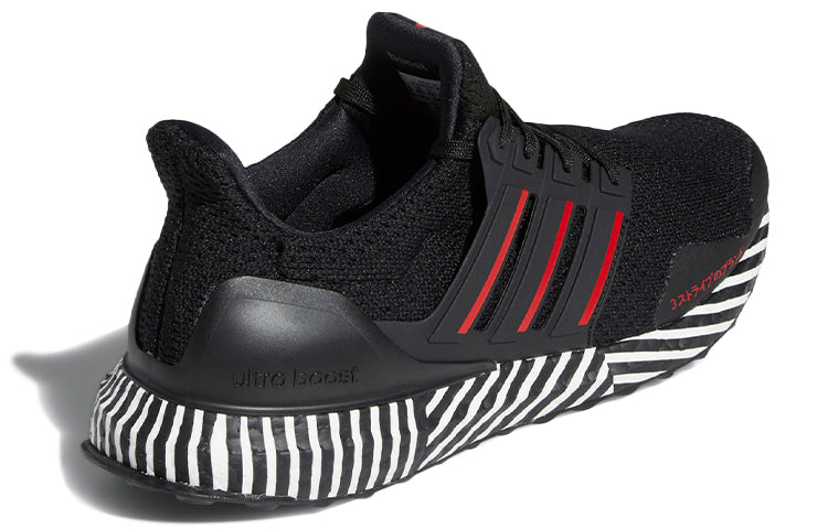 adidas UltraBoost 'Striped Boost' FY8382