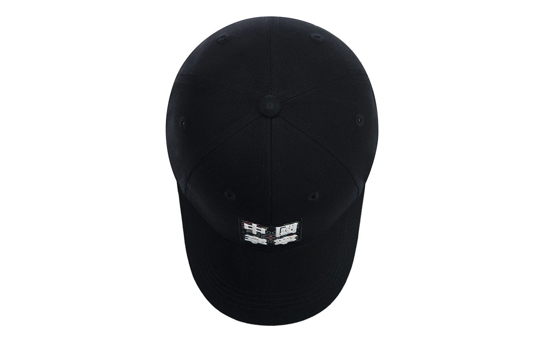 Li-Ning Lifestyle Logo Cap 'Black' AMYS076-1