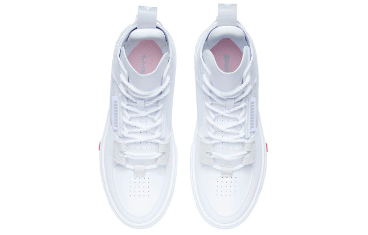 Li-Ning WuXing Show YuXing 'White Blue' AGCR467-1