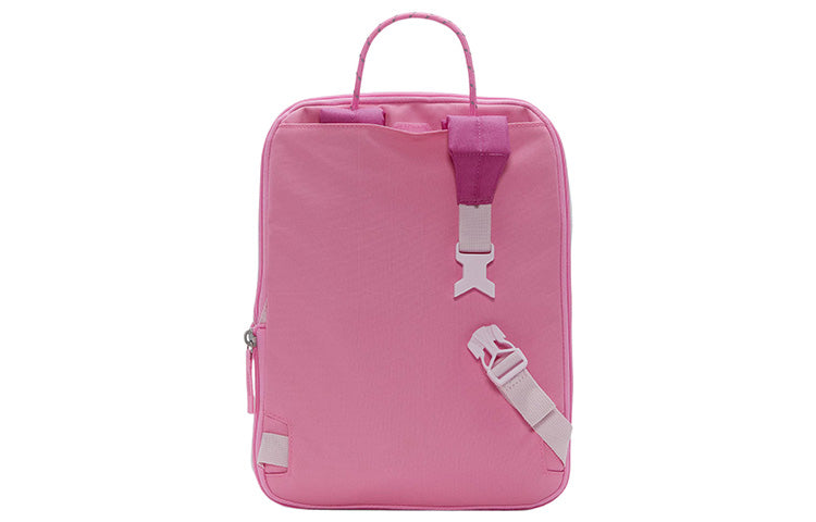 (GS) Nike Y NK Tanjun Backpack 'Pink' BA5927-606