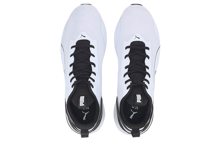 PUMA Sodtride Rift White/Black 193733-01