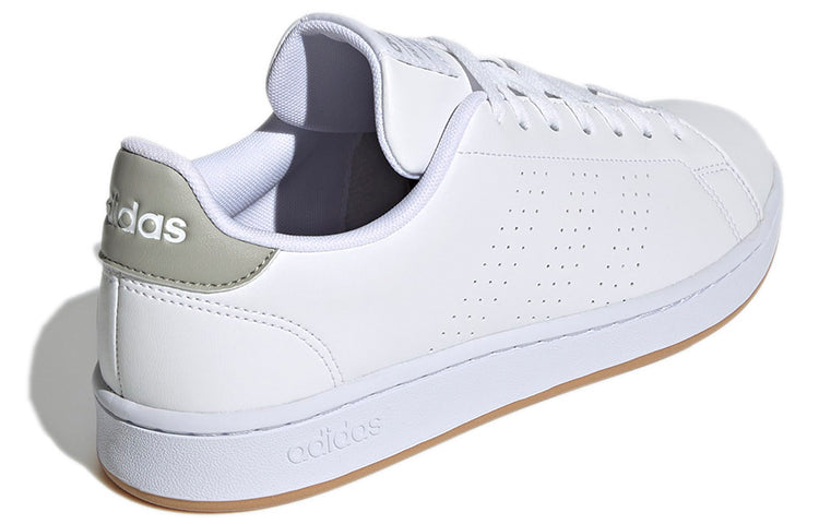 adidas Advantage 'White' GZ5303