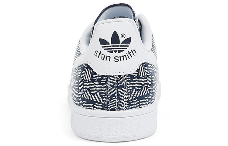 (WMNS) adidas Stan Smith 'Collegiate Navy' S76663