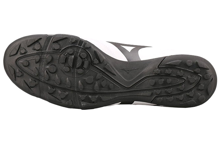 Mizuno Monarcida NEO II SELECT AS 'White Black' P1GD210509