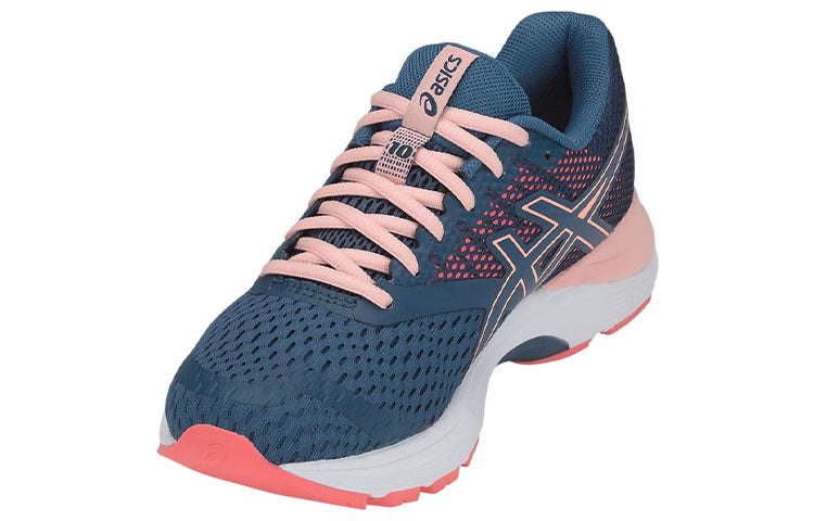 (WMNS) ASICS Gel Pulse 10 'Grand Shark' 1012A010-402