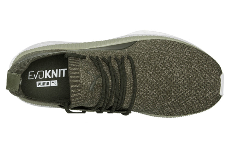 PUMA Tsugi Apex Evoknit Low Top Running Shoes Green 366432-09