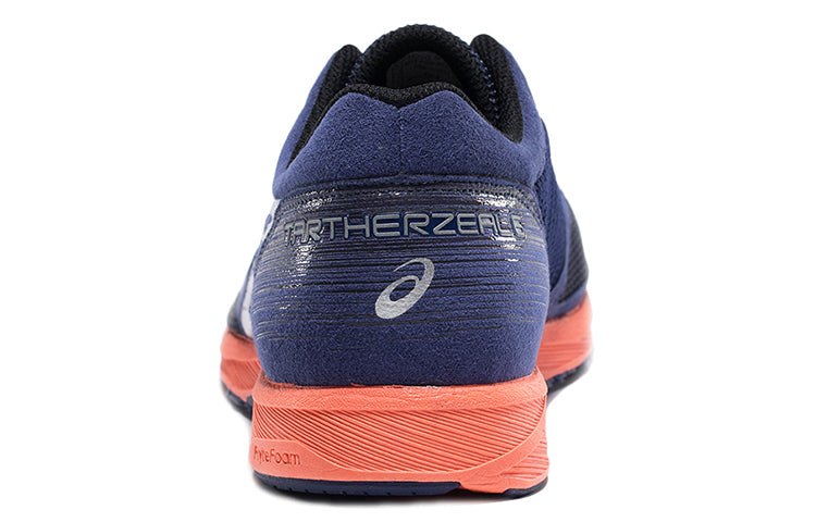 ASICS Tartherzeal 6 T820N-4993