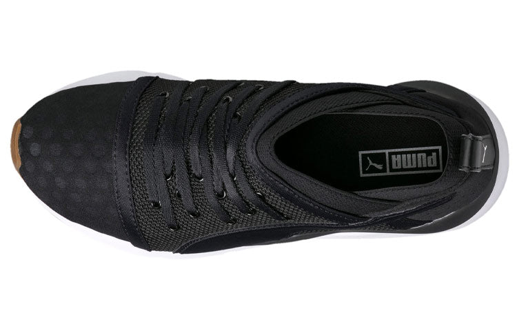 (WMNS) PUMA Pearl DE 364155-01