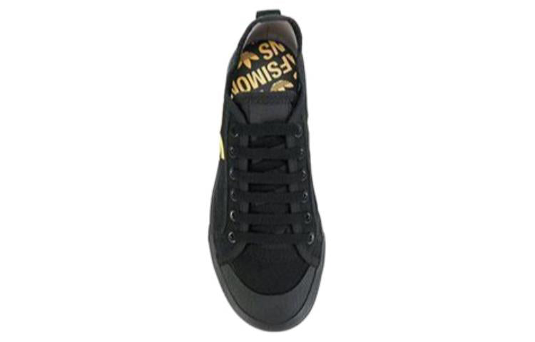 adidas Raf Simons x Spirit Low 'Black Yellow' BB6727