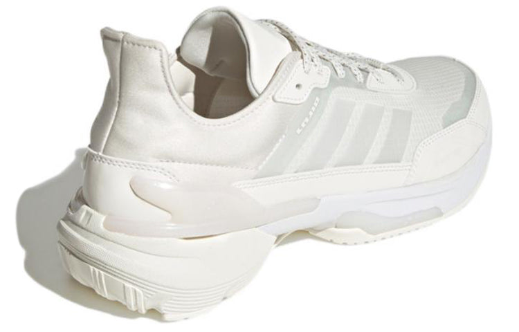 (WMNS) adidas MTS 'White Silver' HQ6110