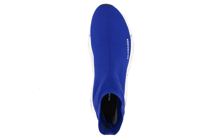 Balenciaga Speed 2.0 Sneakers 'Indigo' 617239W2DB24791