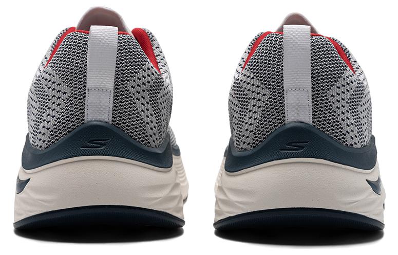 Skechers Max Cushioning Arch Fit Unifier 'Grey Black' 220338-WHT